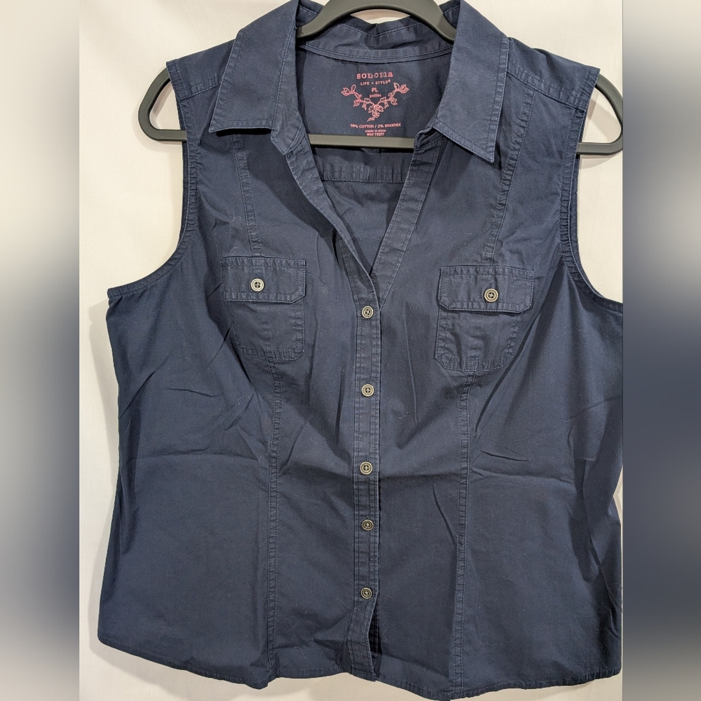 Sonoma life style petite large womans tank button down collared  shirt dark blue